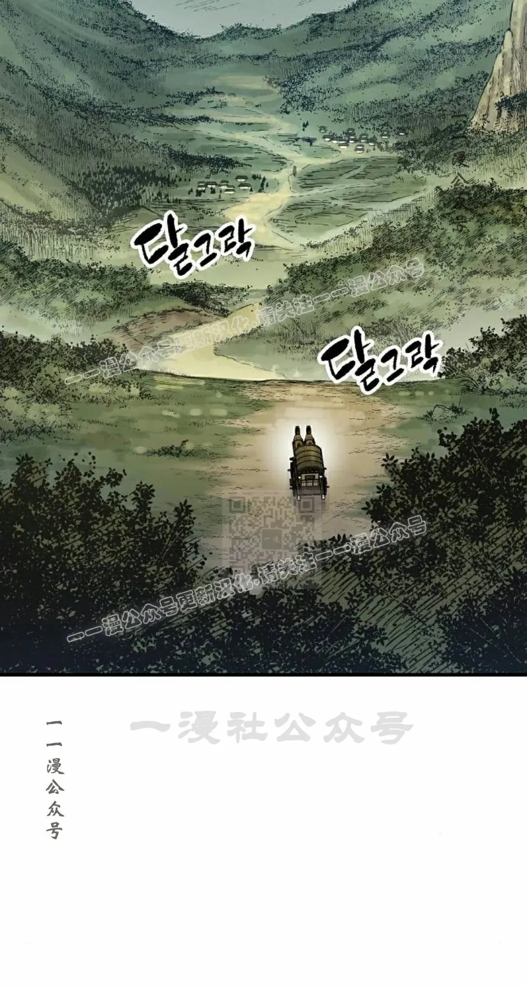 第72集66