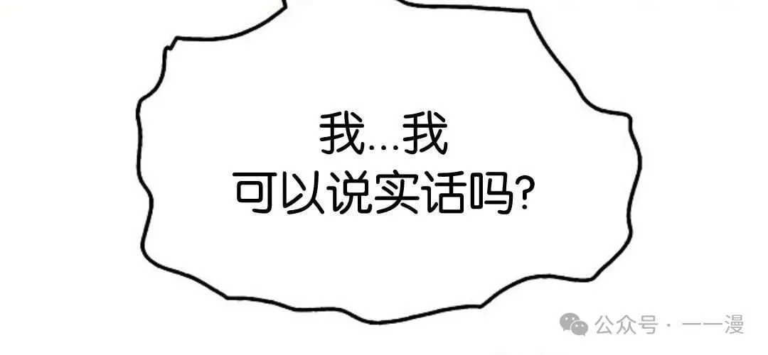 第1集146