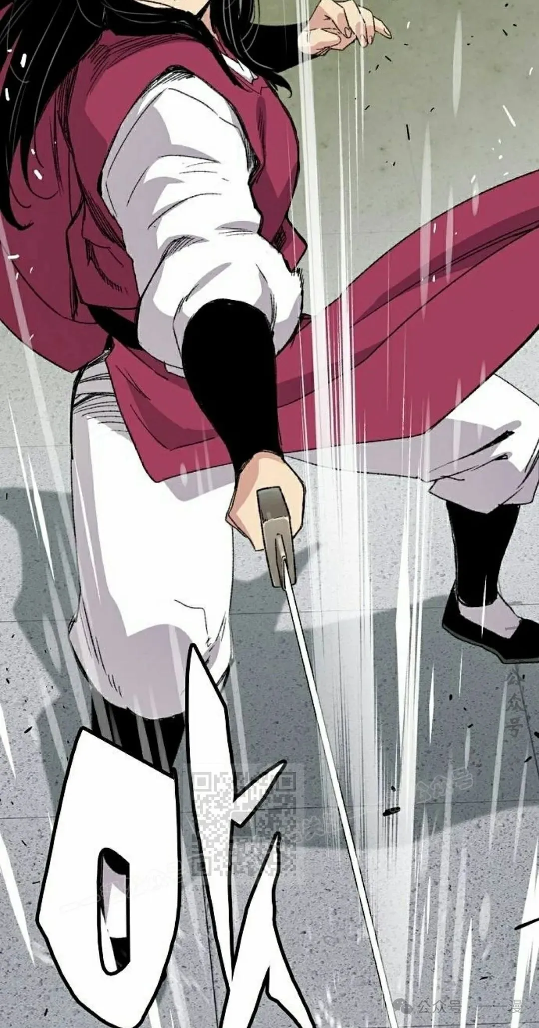 第41集82