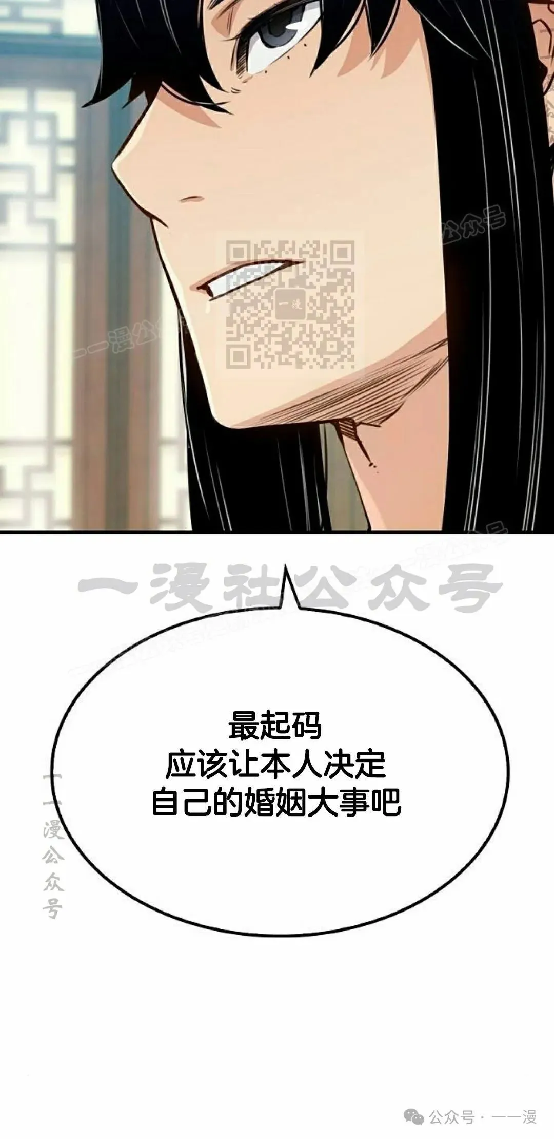 第18集15