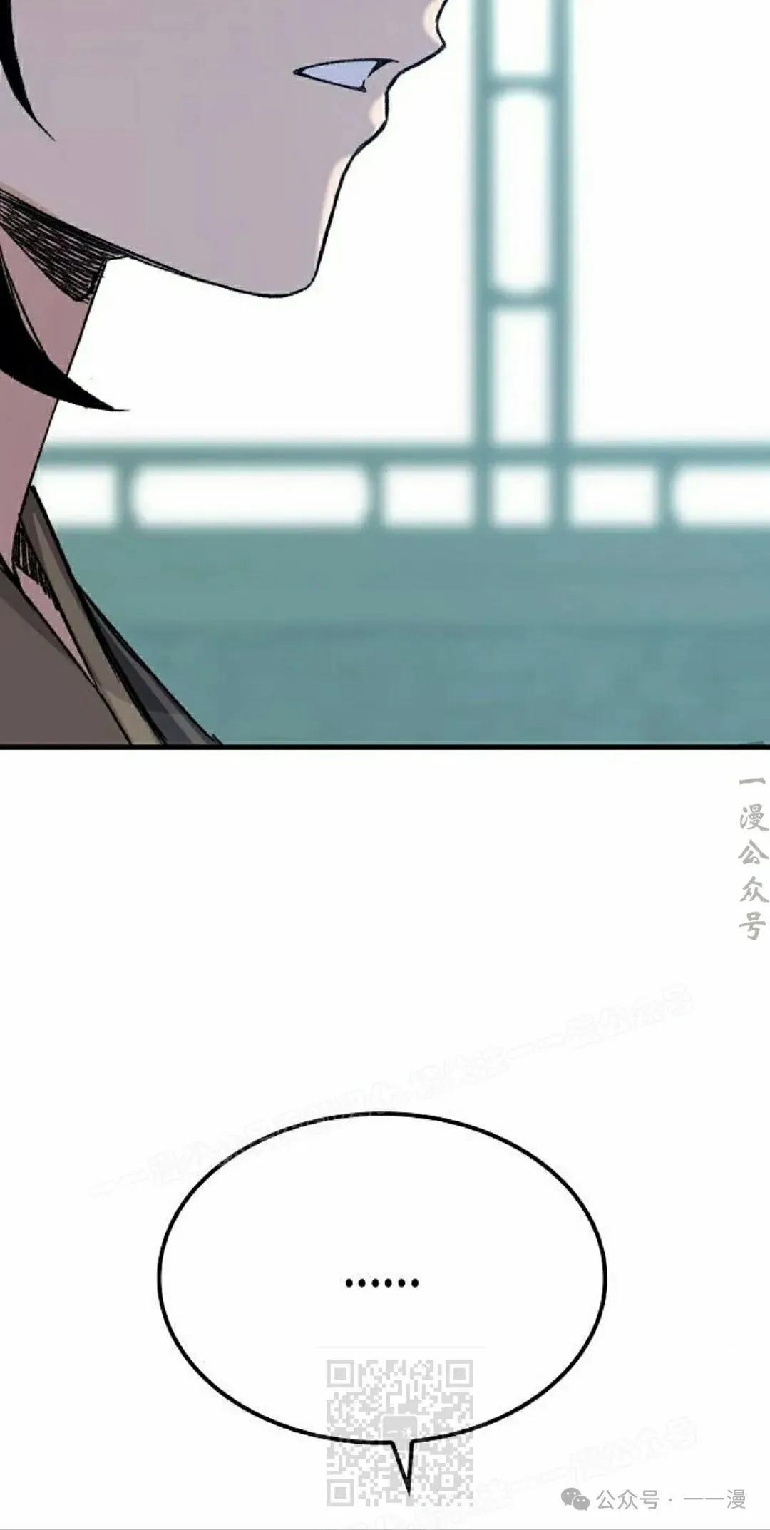 第40集18