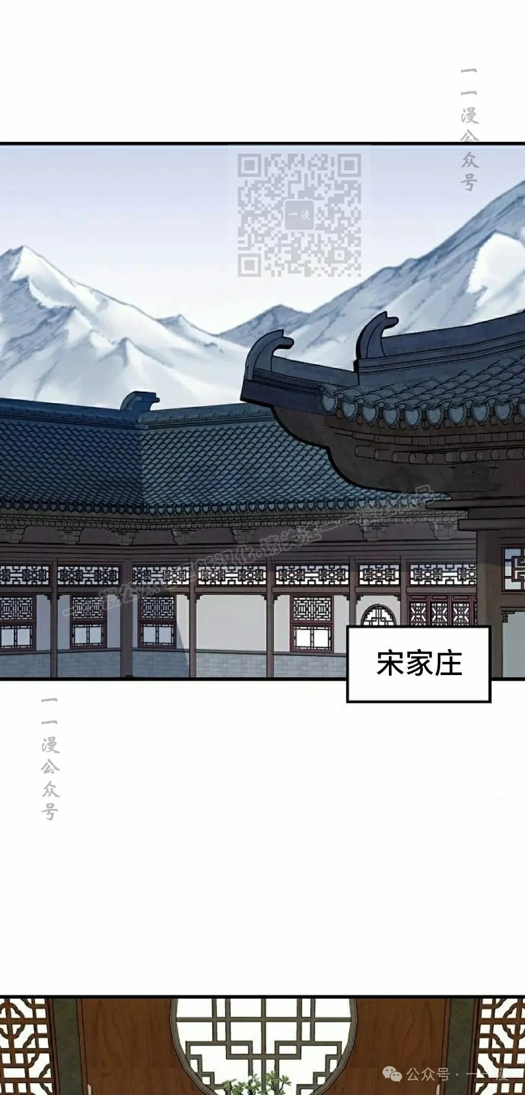 第55集0