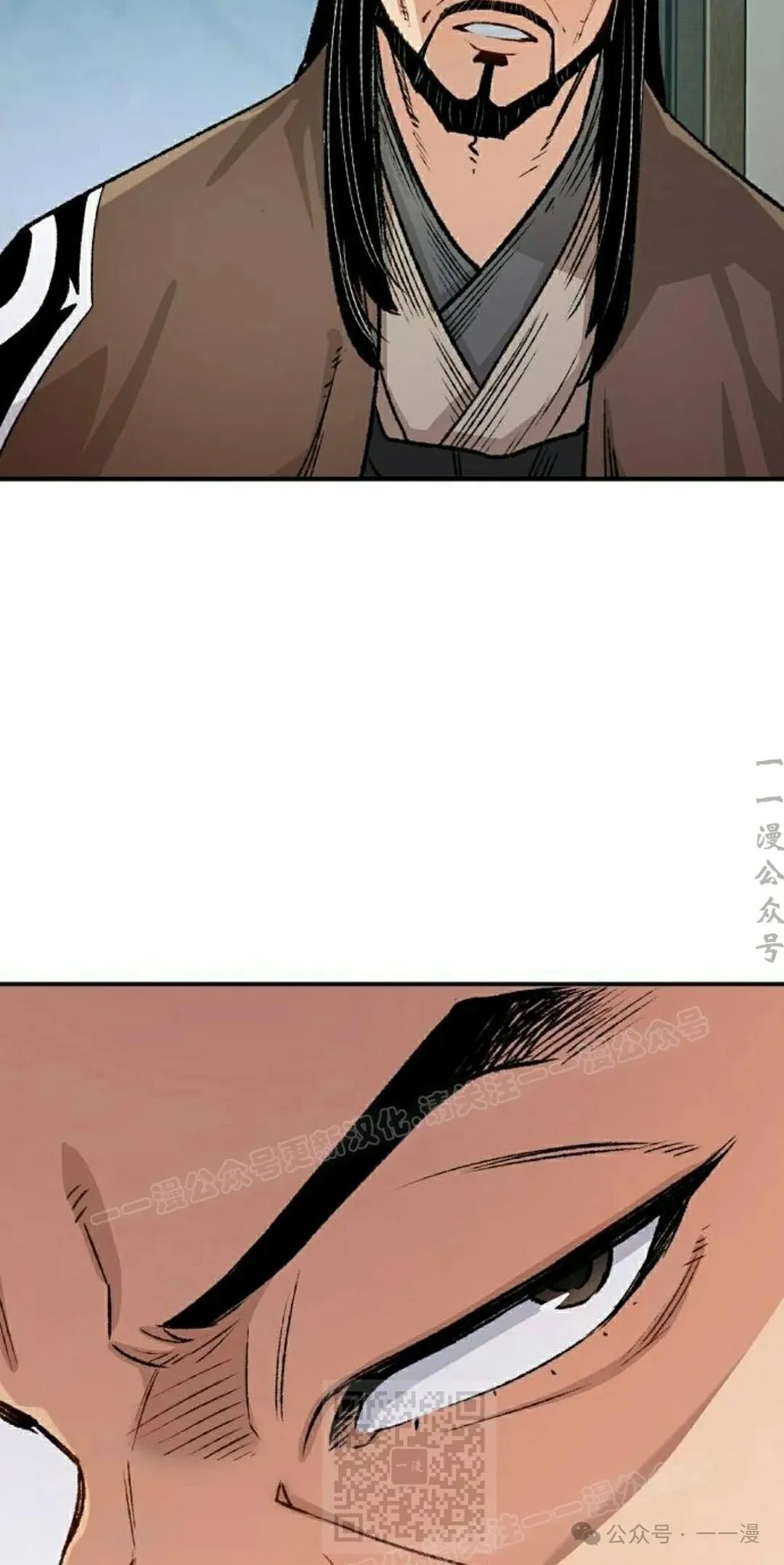 第17集18