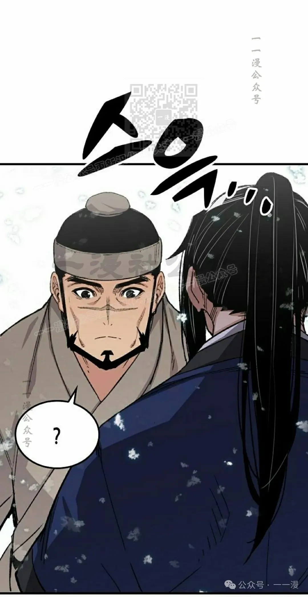 第53集90