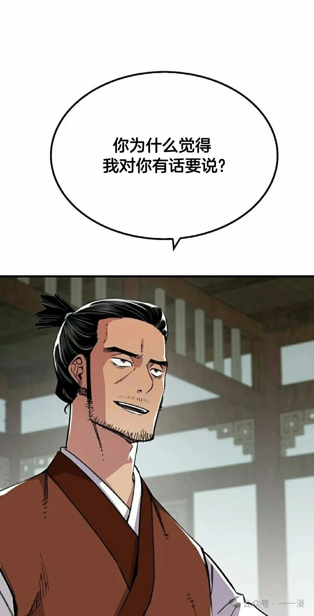 第67集1