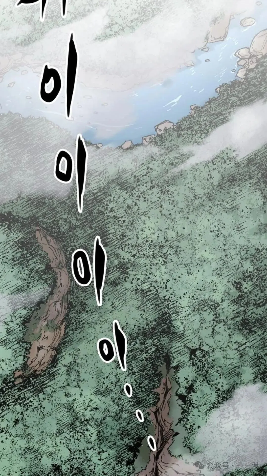 第1集1