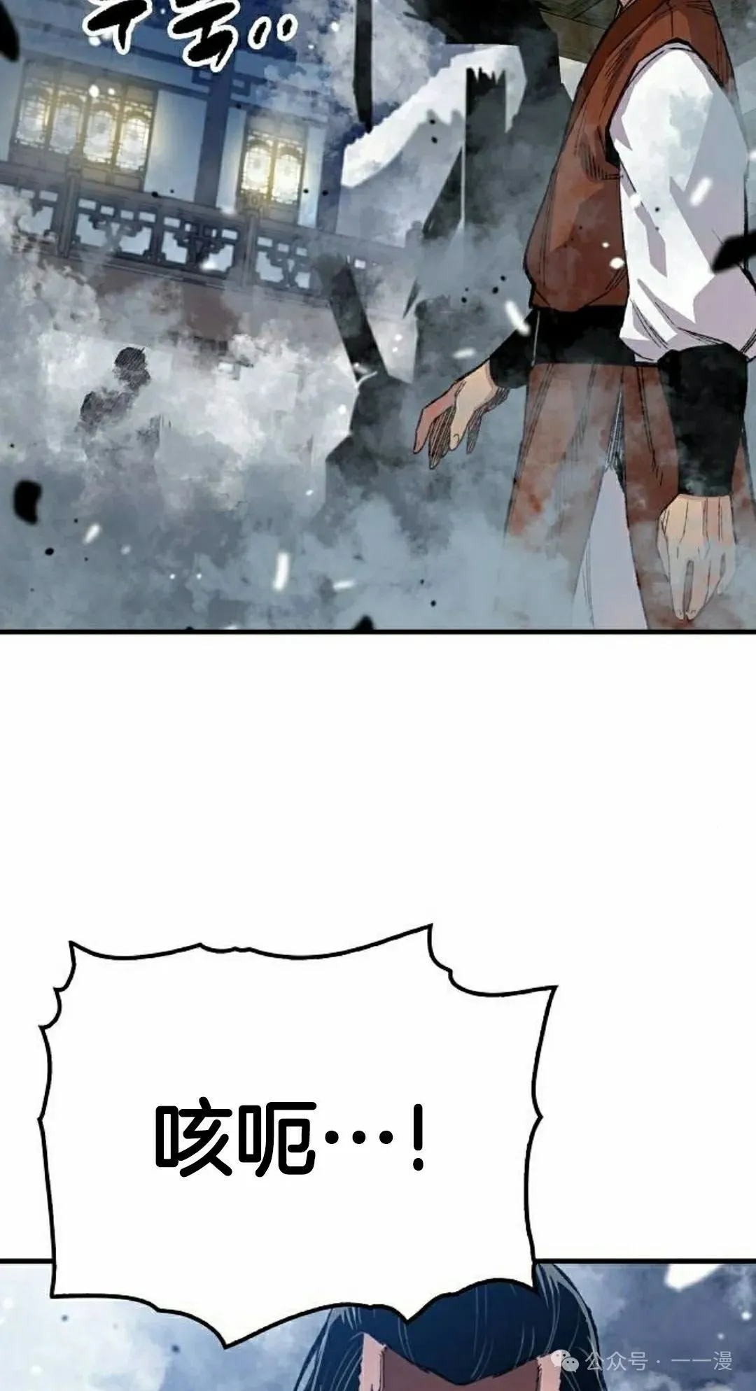 第67集107