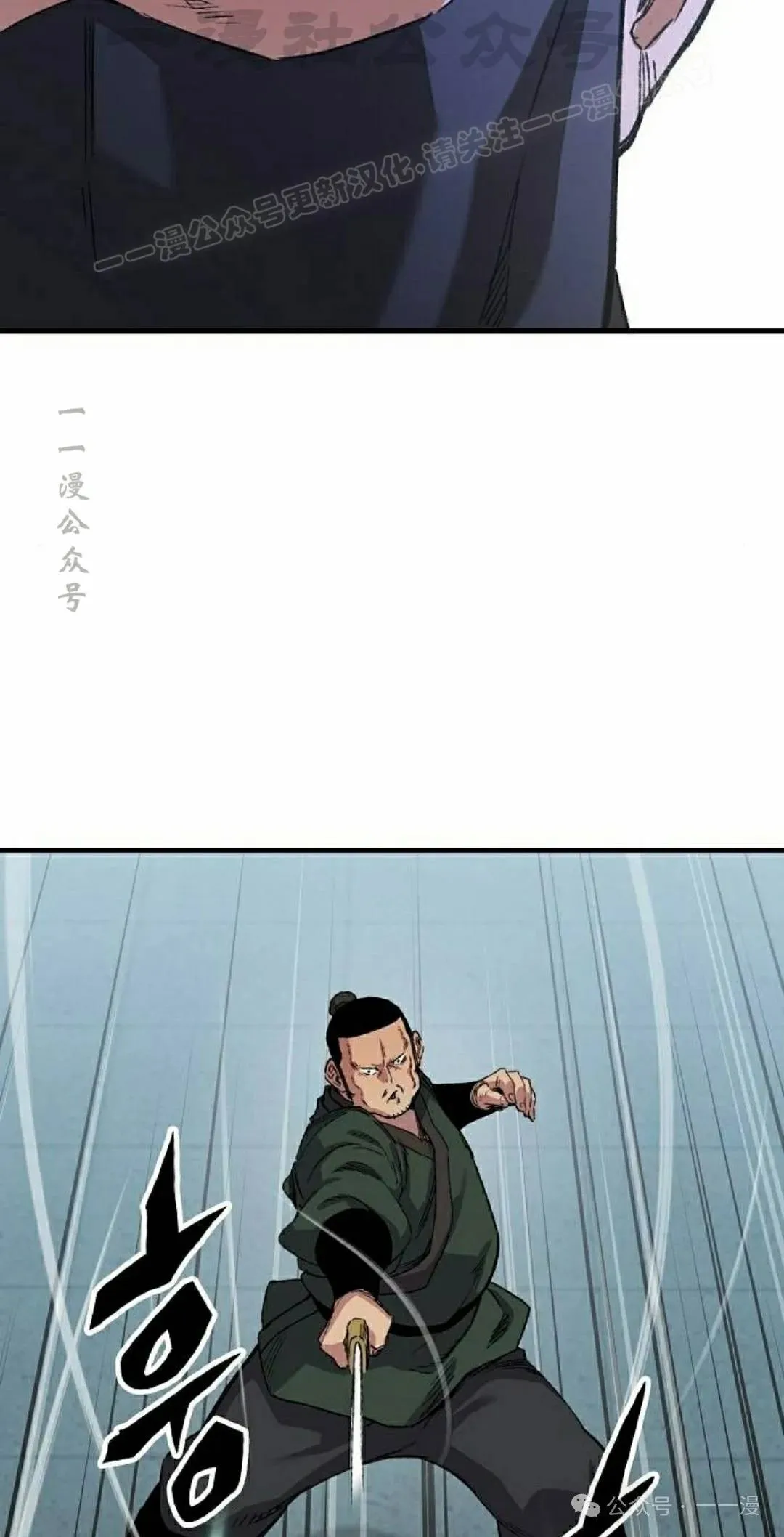 第48集73