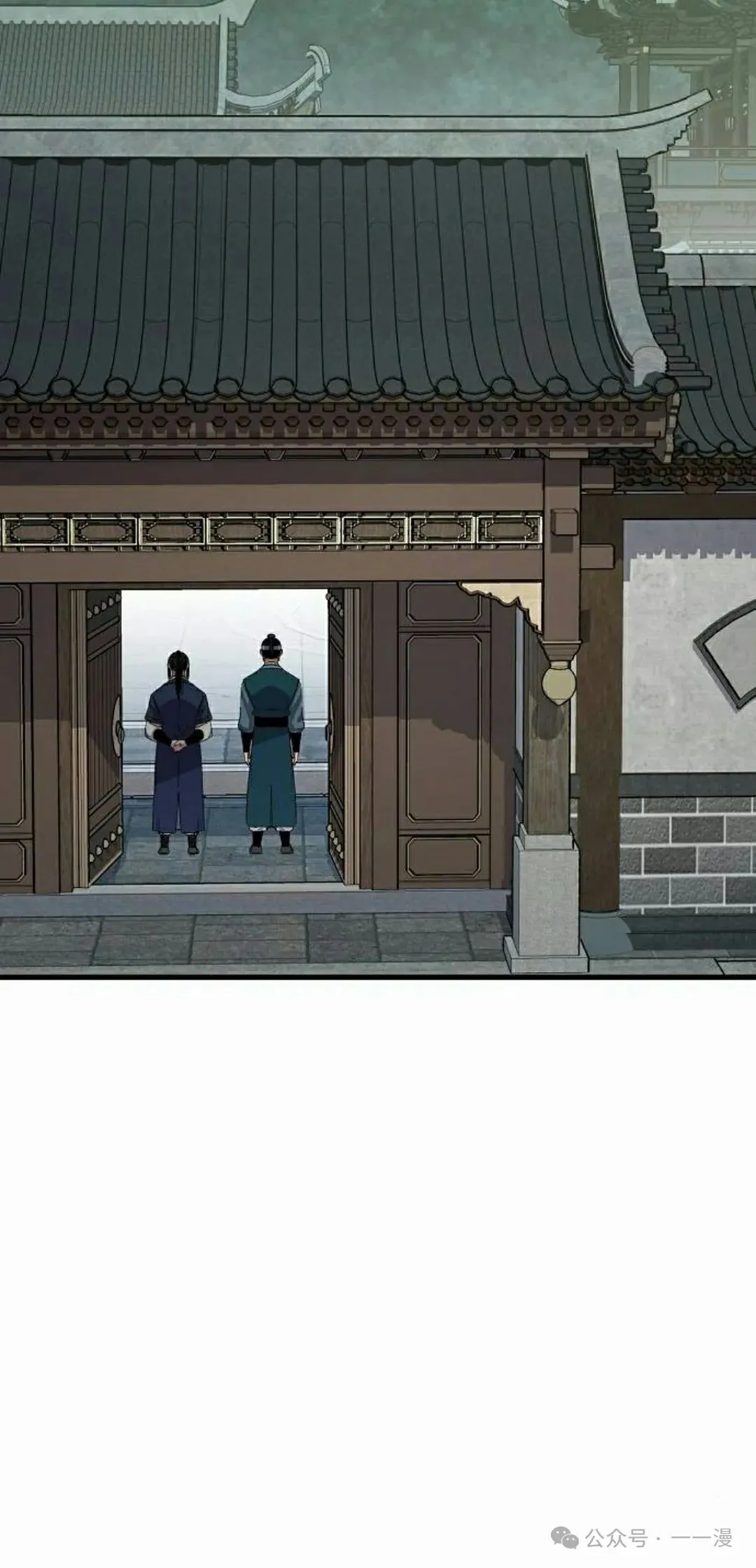 第62集74