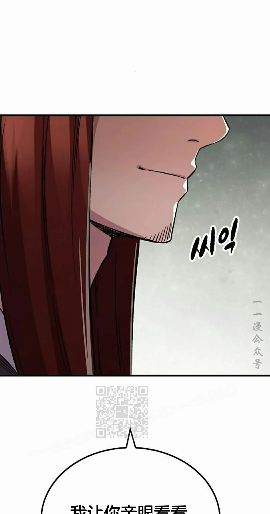 第73集42