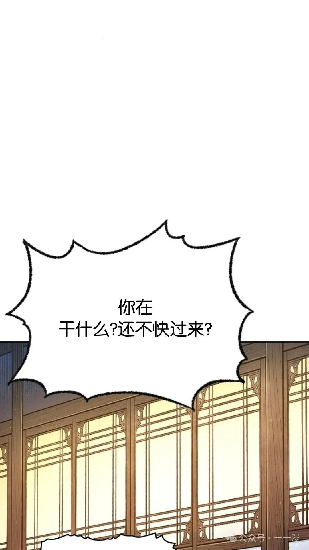 第10集0