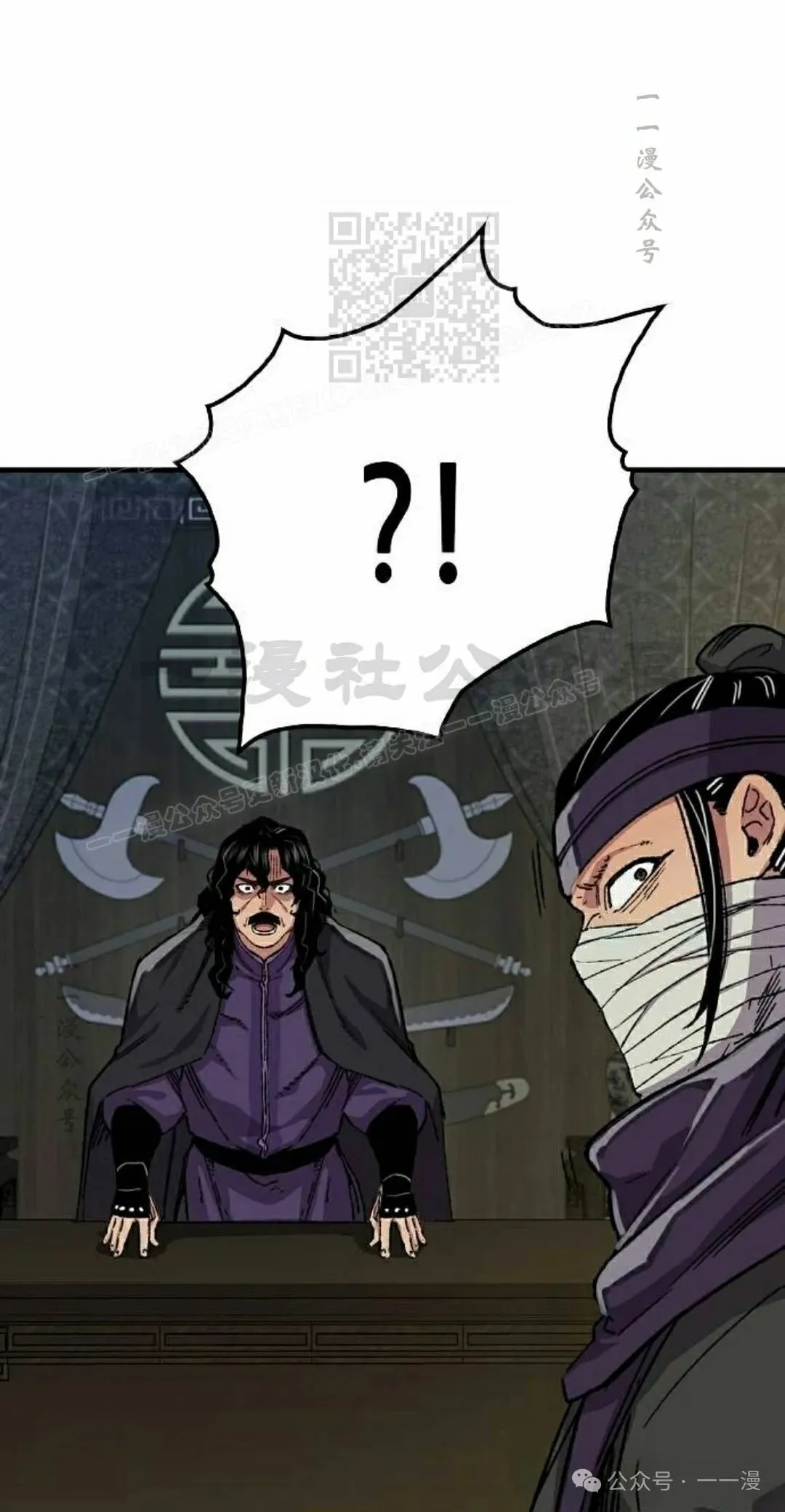 第60集10