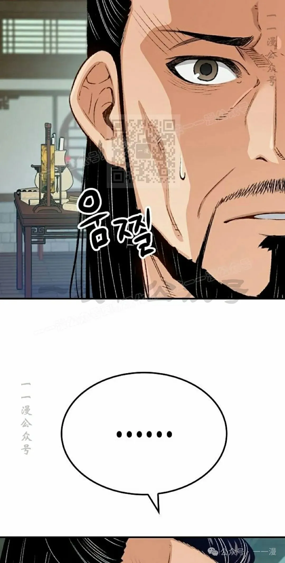 第17集5