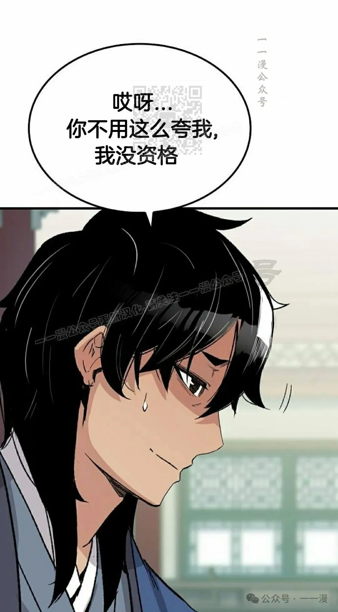 第50集89