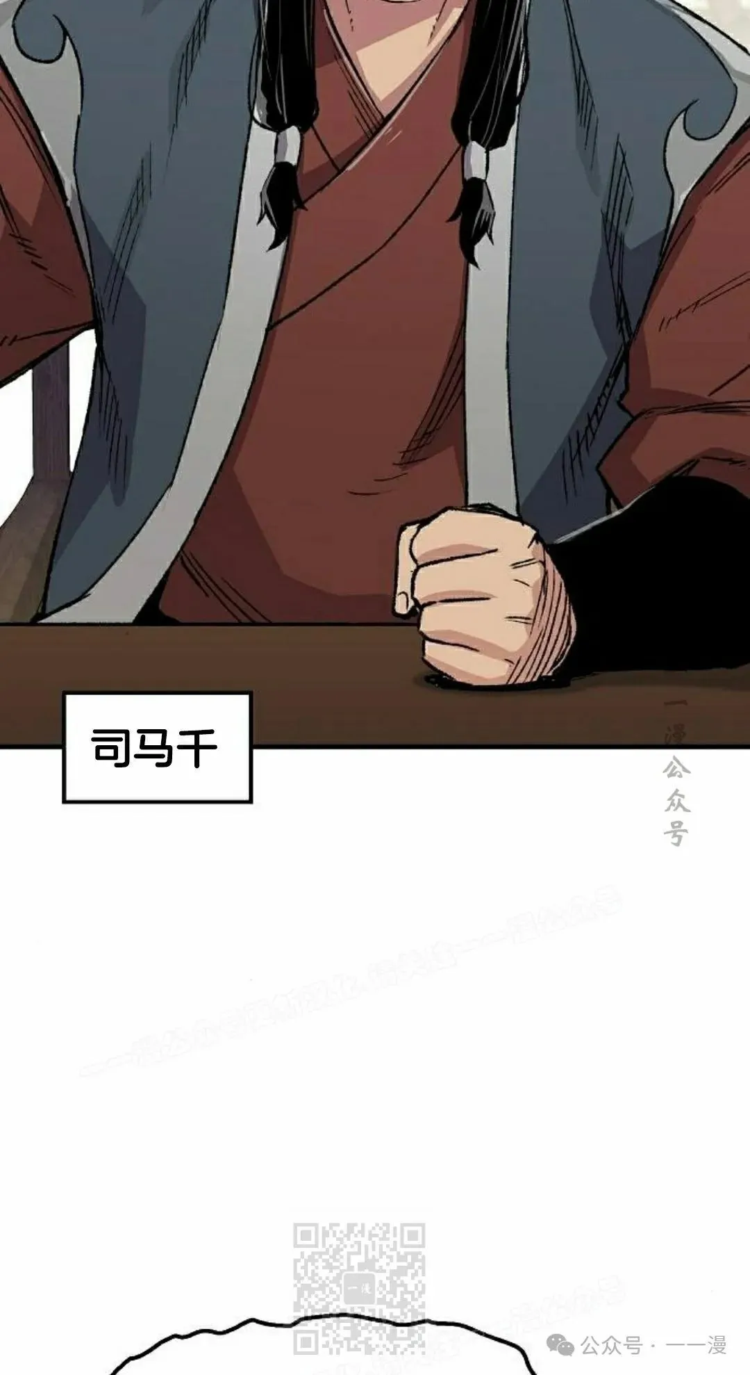 第68集98