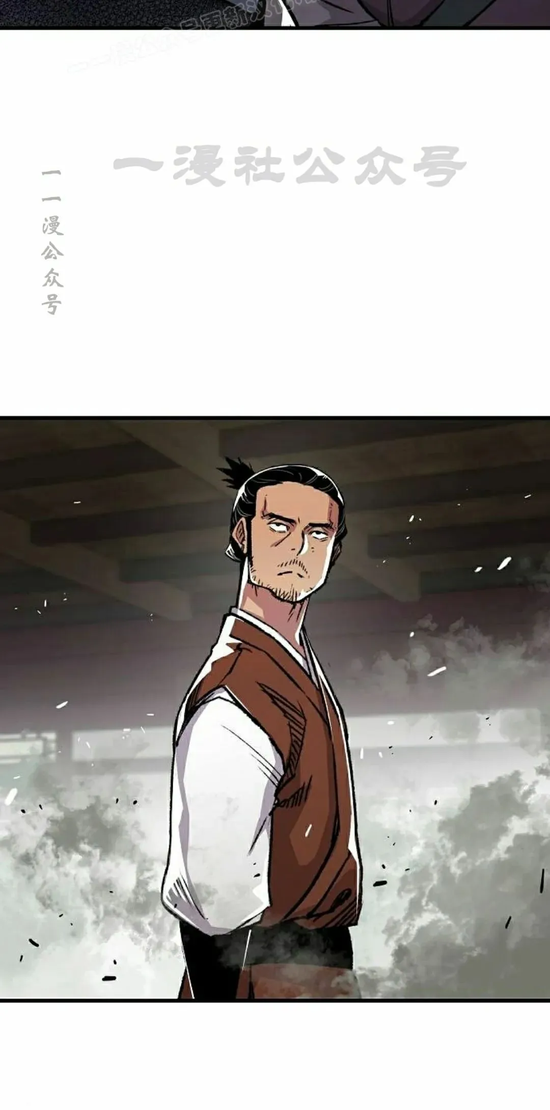 第71集89