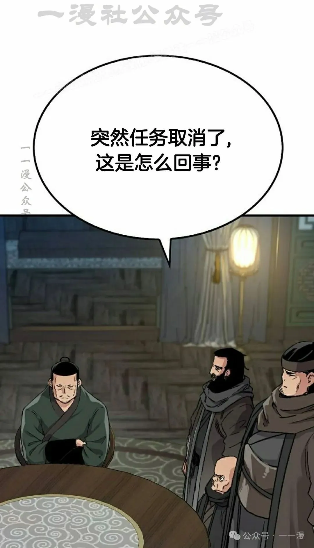 第46集103