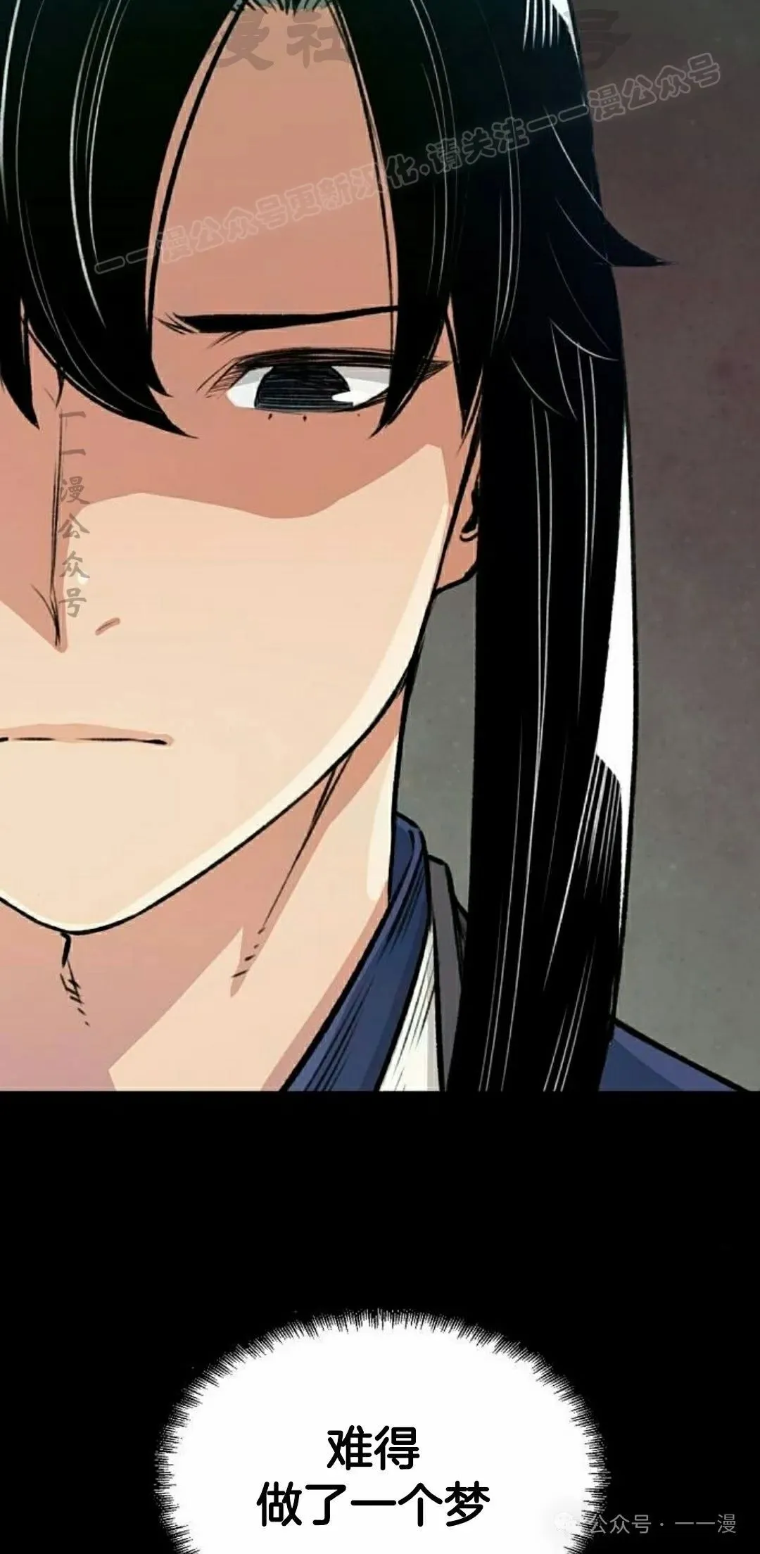 第19集3