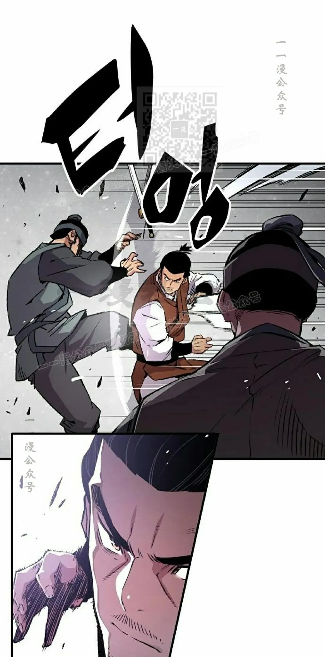 第71集80