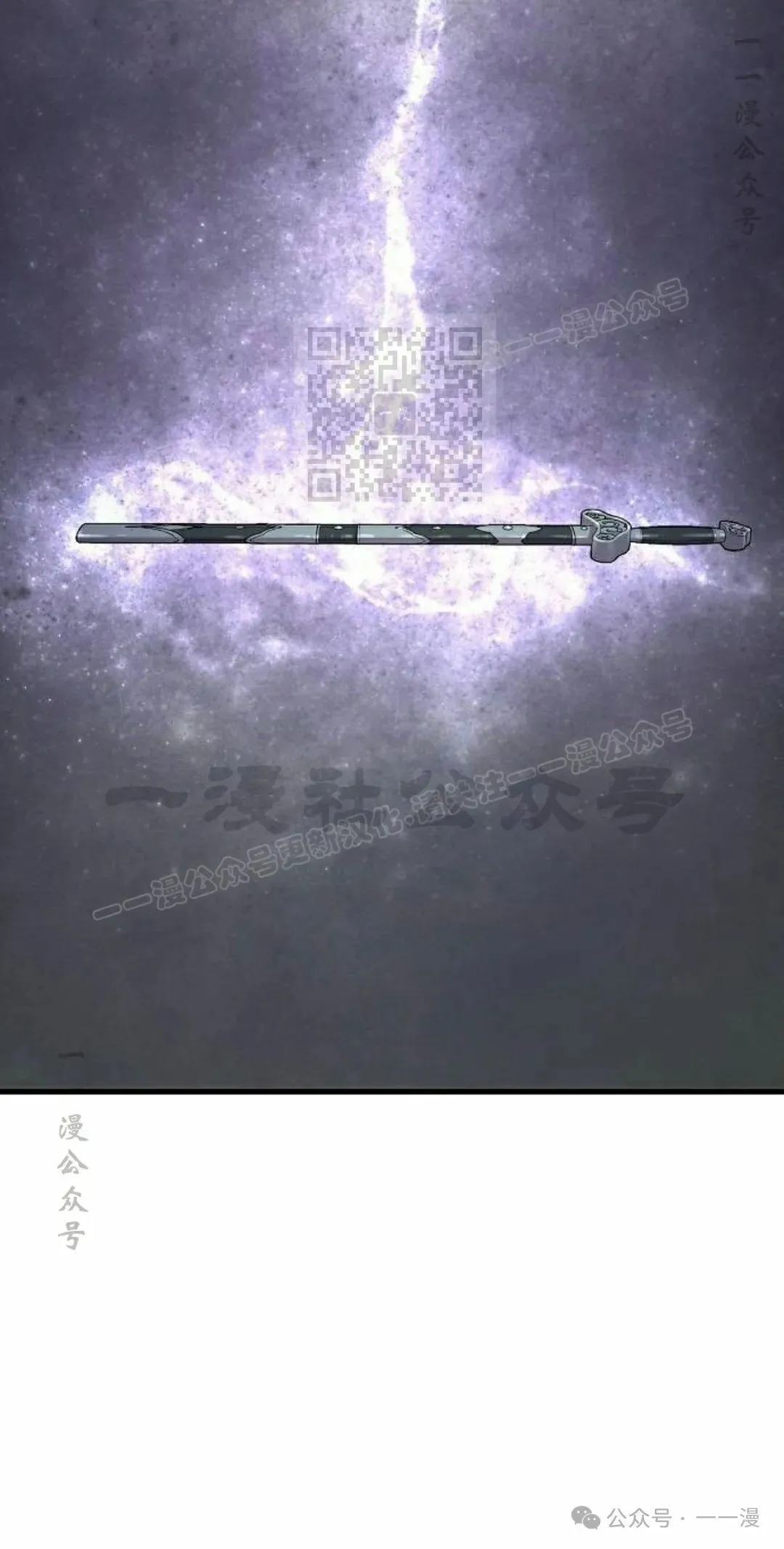 第52集15