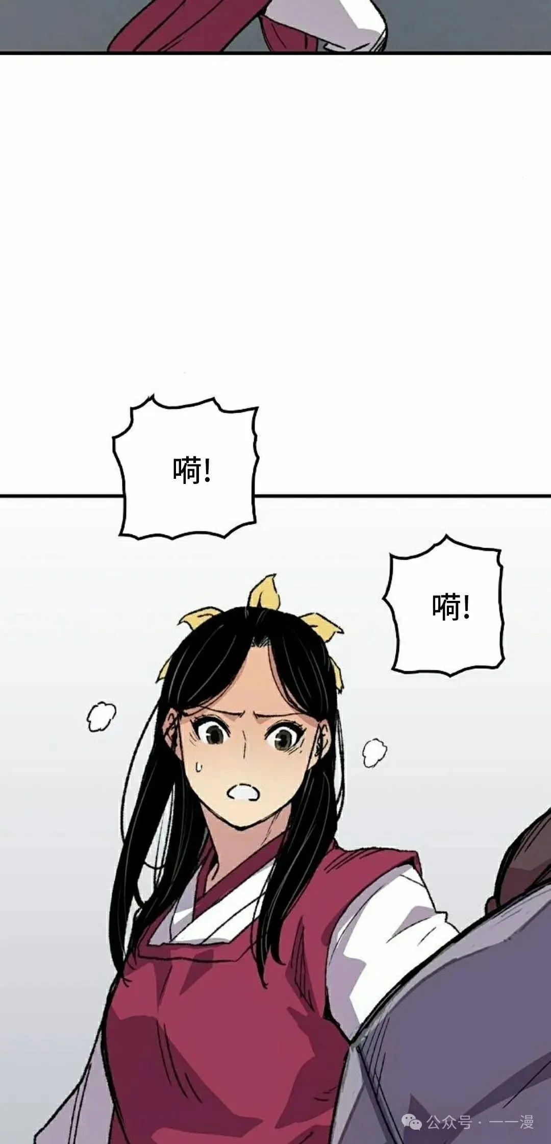 第58集97