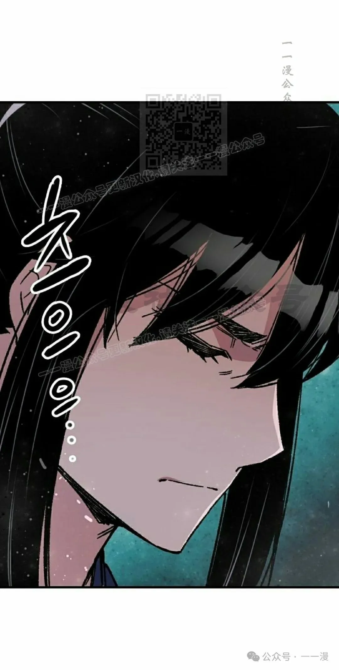 第30集70