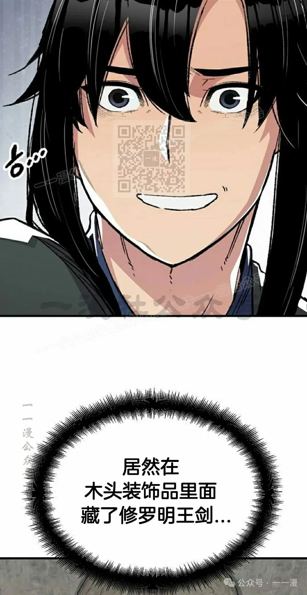 第45集15