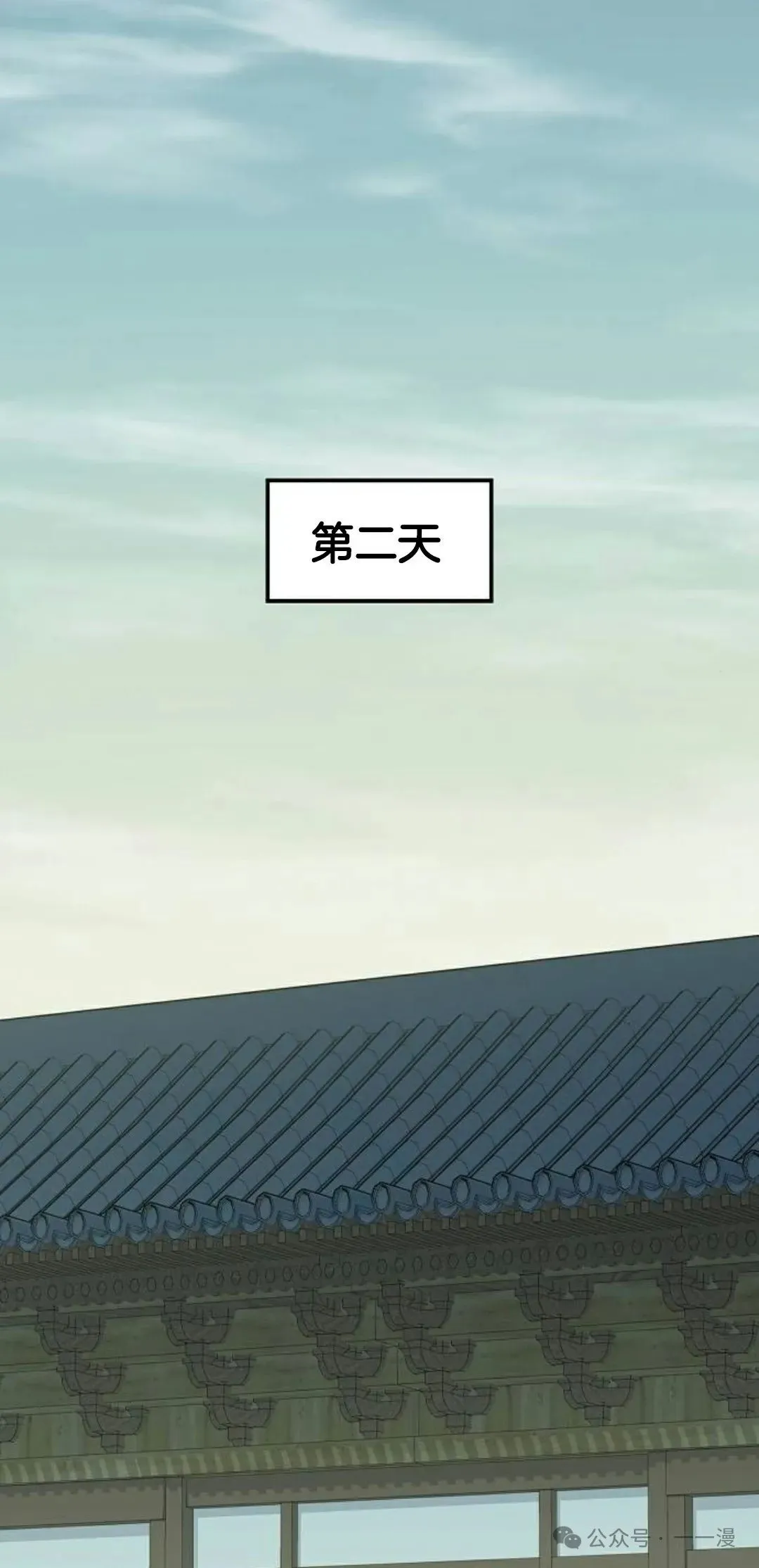 第22集25