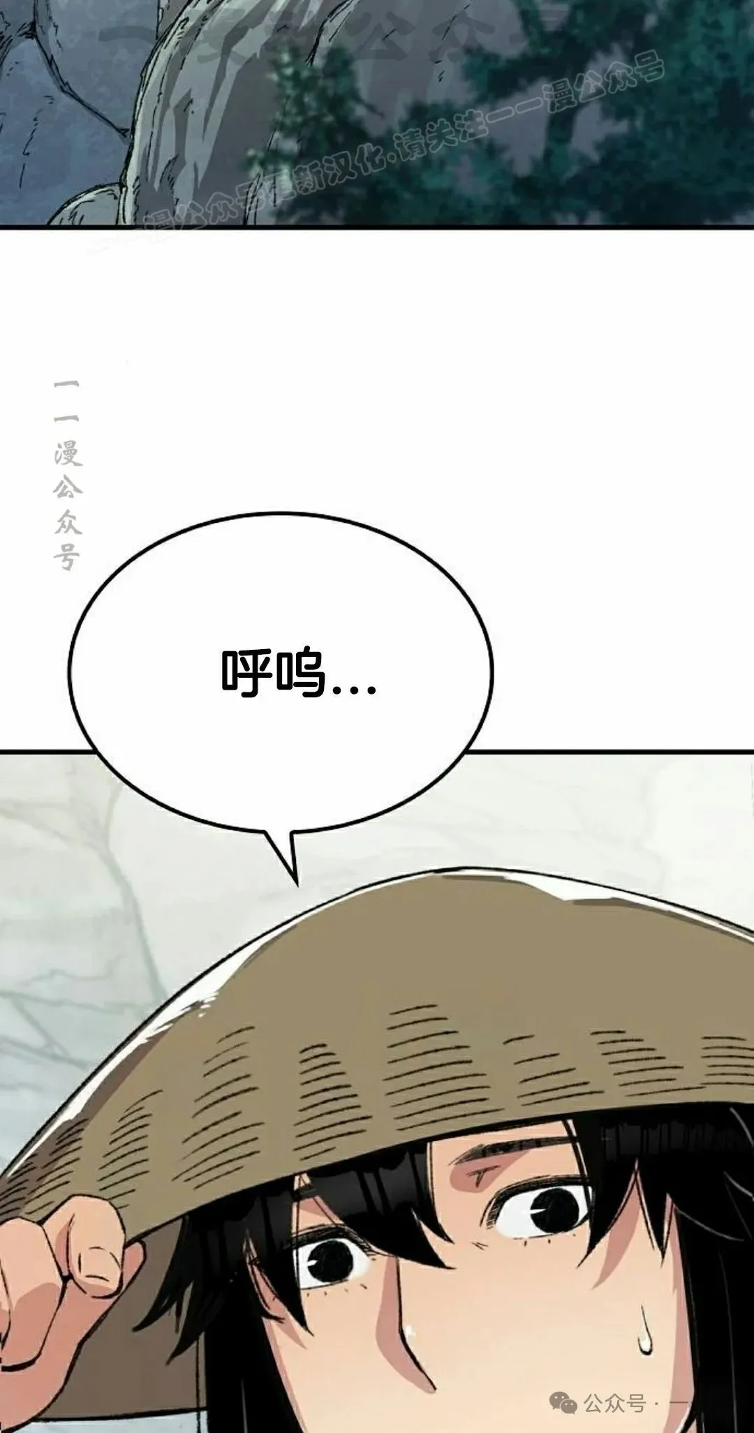 第42集3
