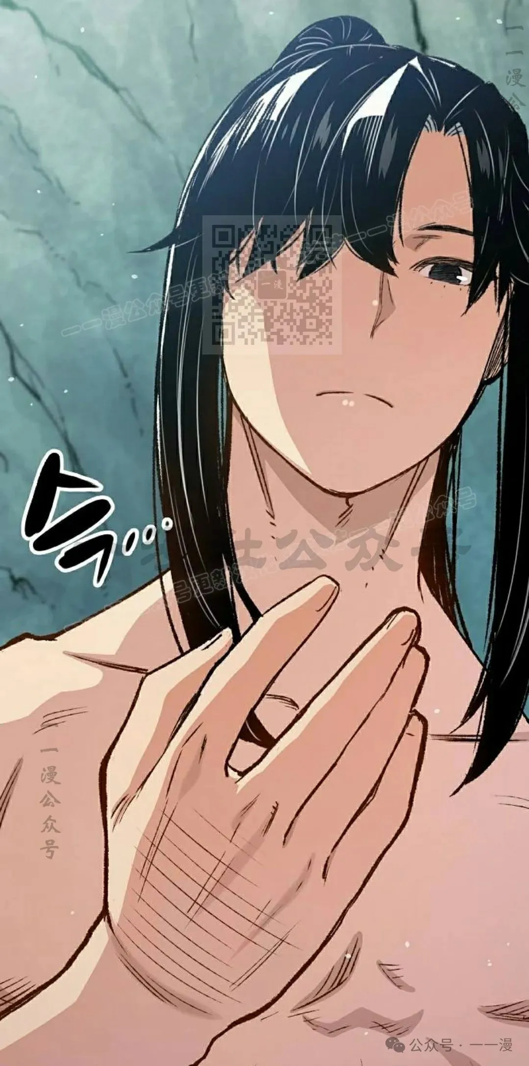 第16集15
