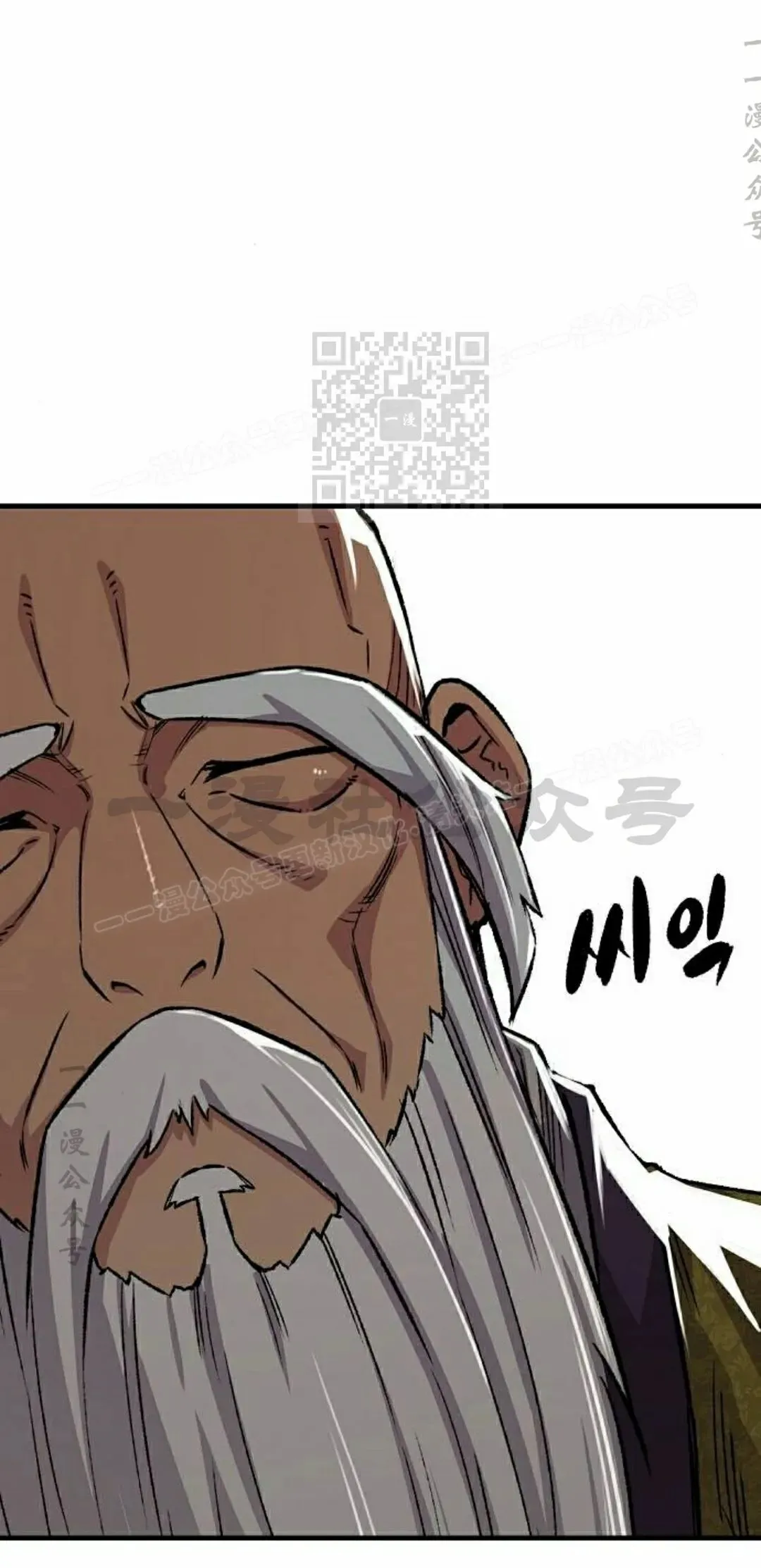 第72集45
