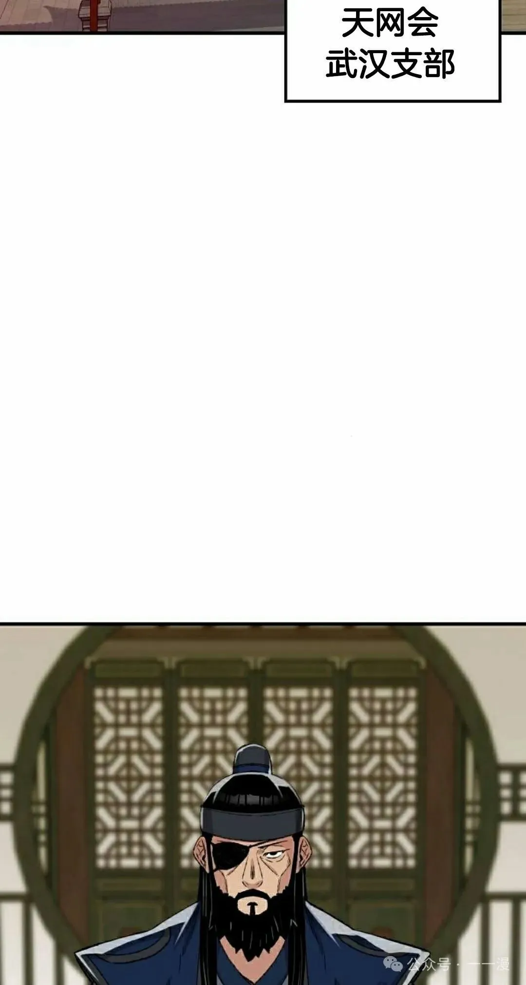 第45集74