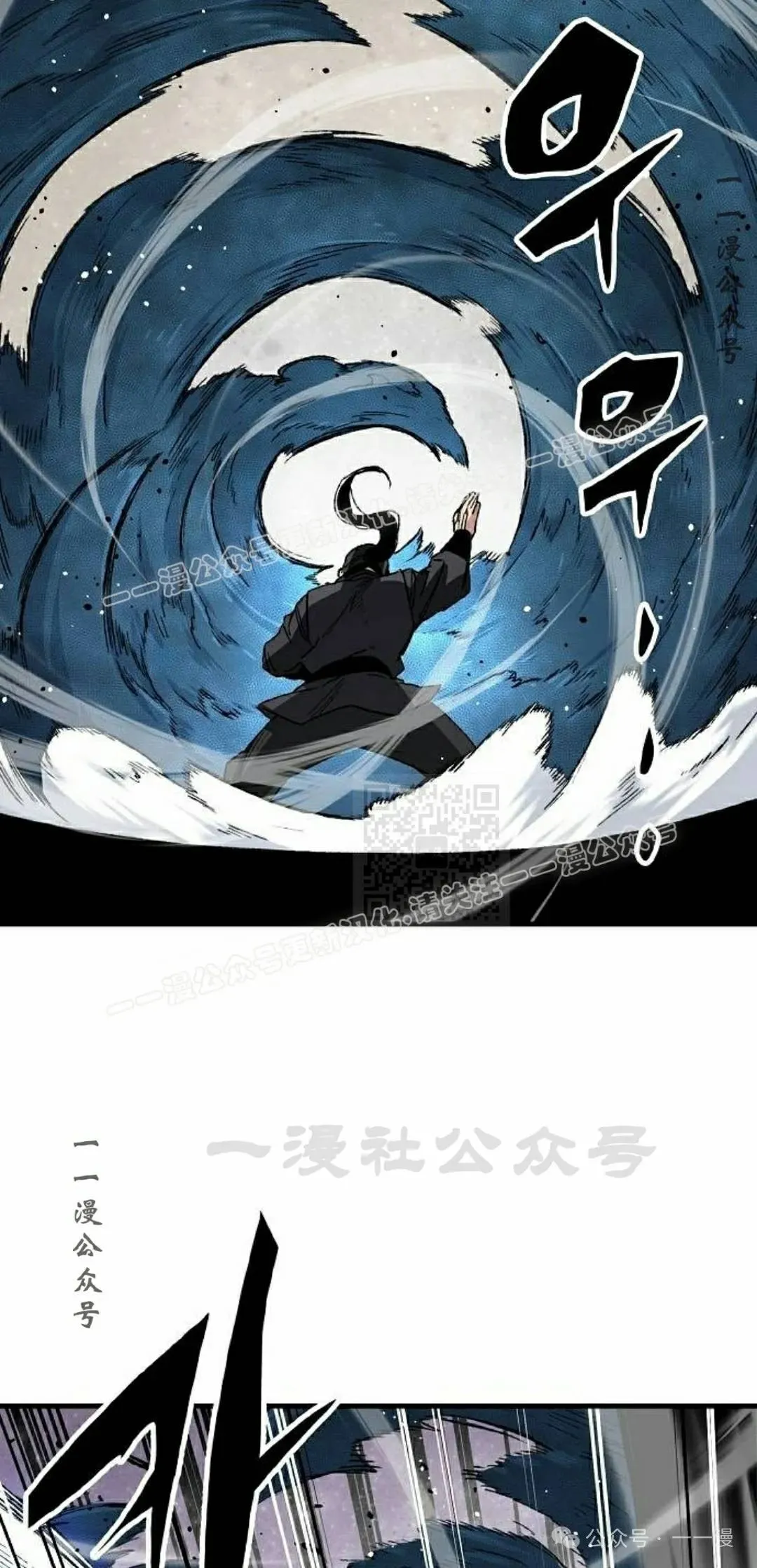 第48集66