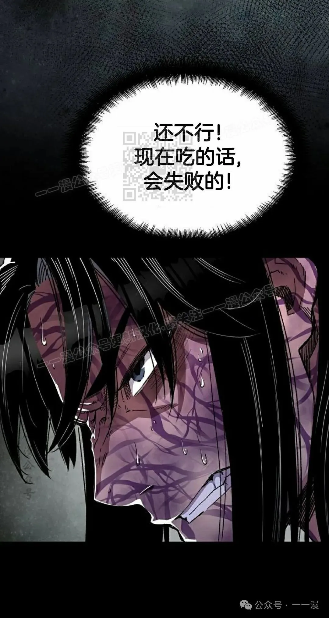 第43集5