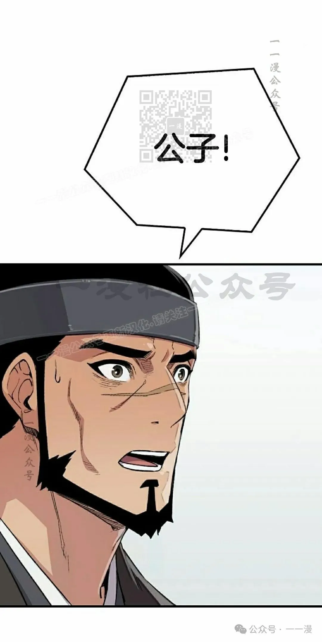第63集40
