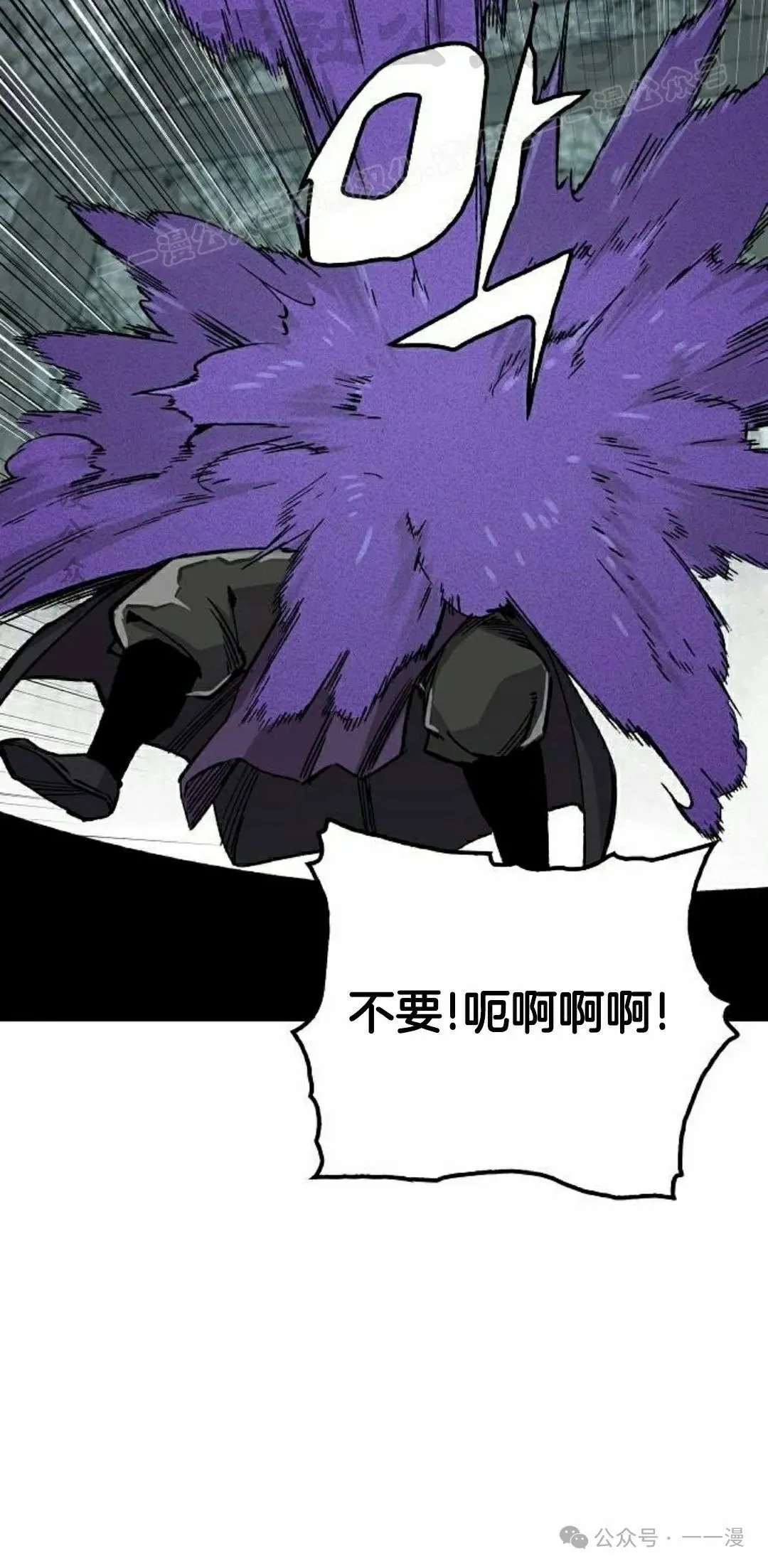 第61集23