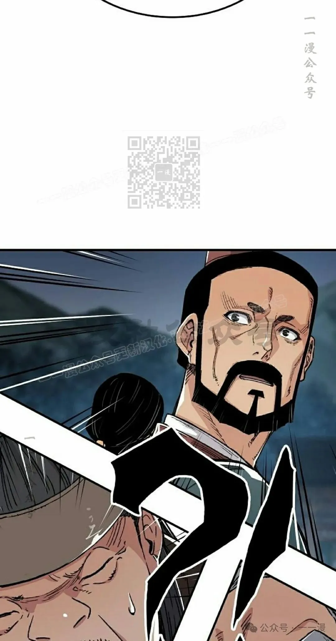 第47集45