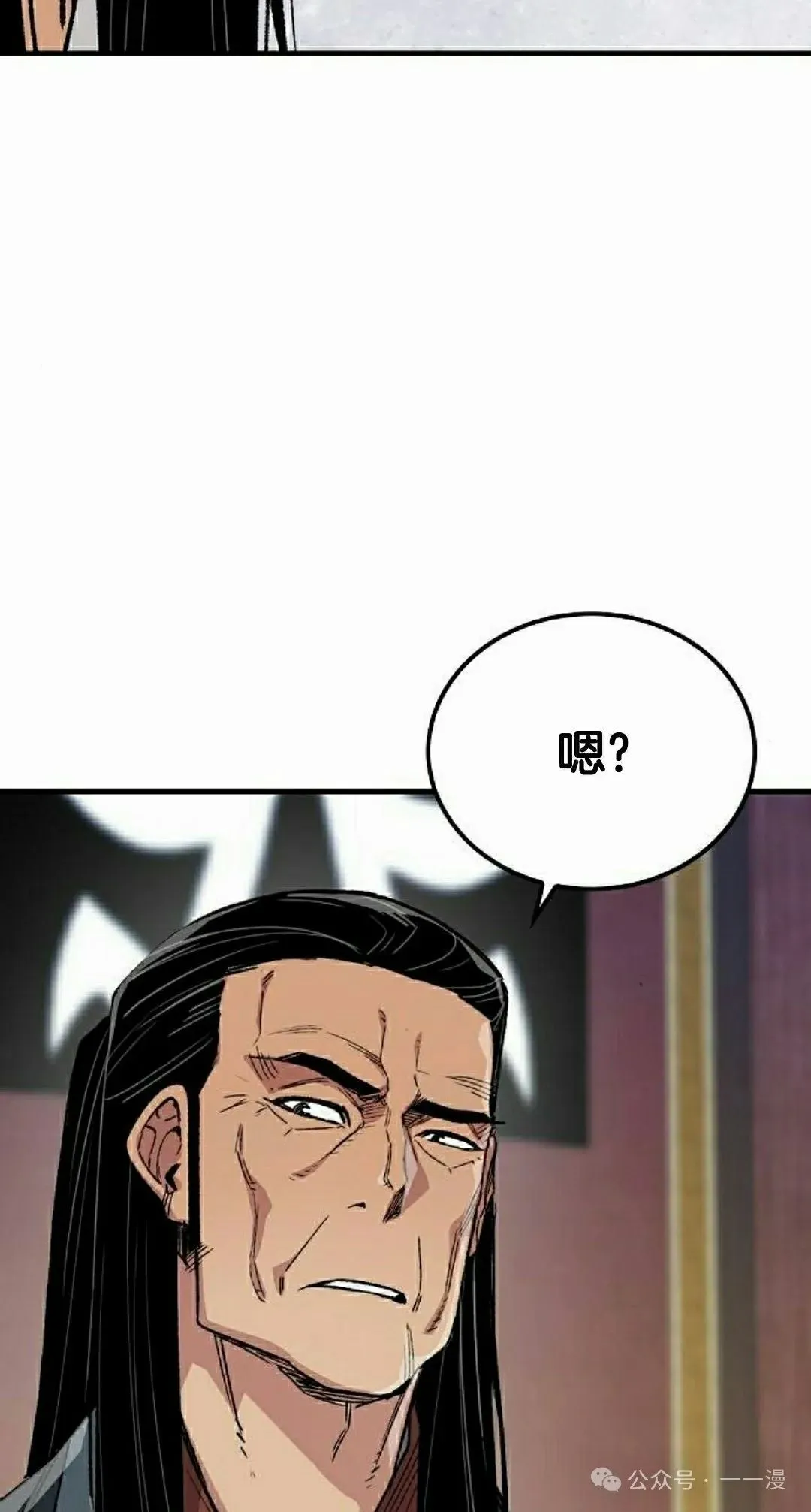第64集97