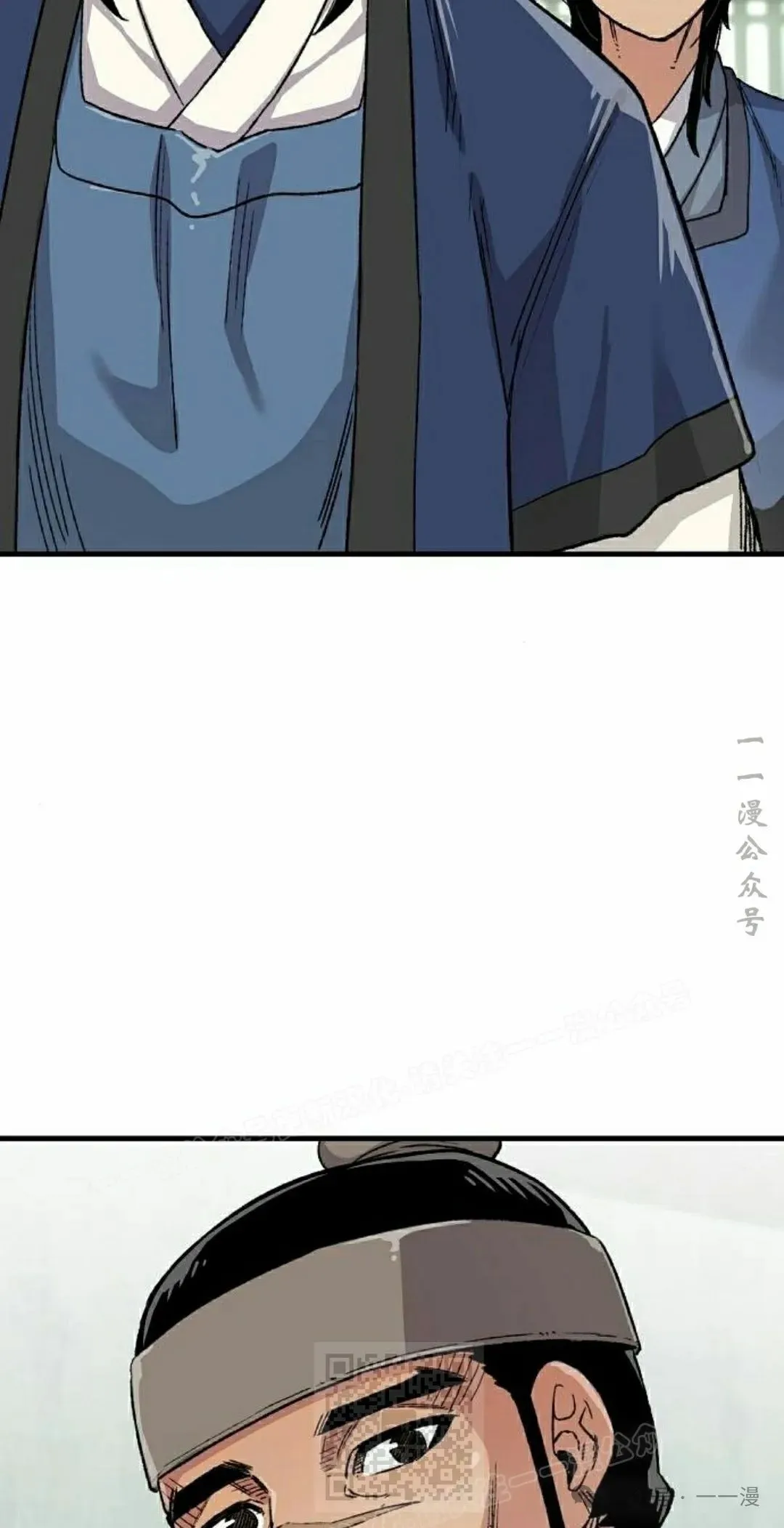 第49集88