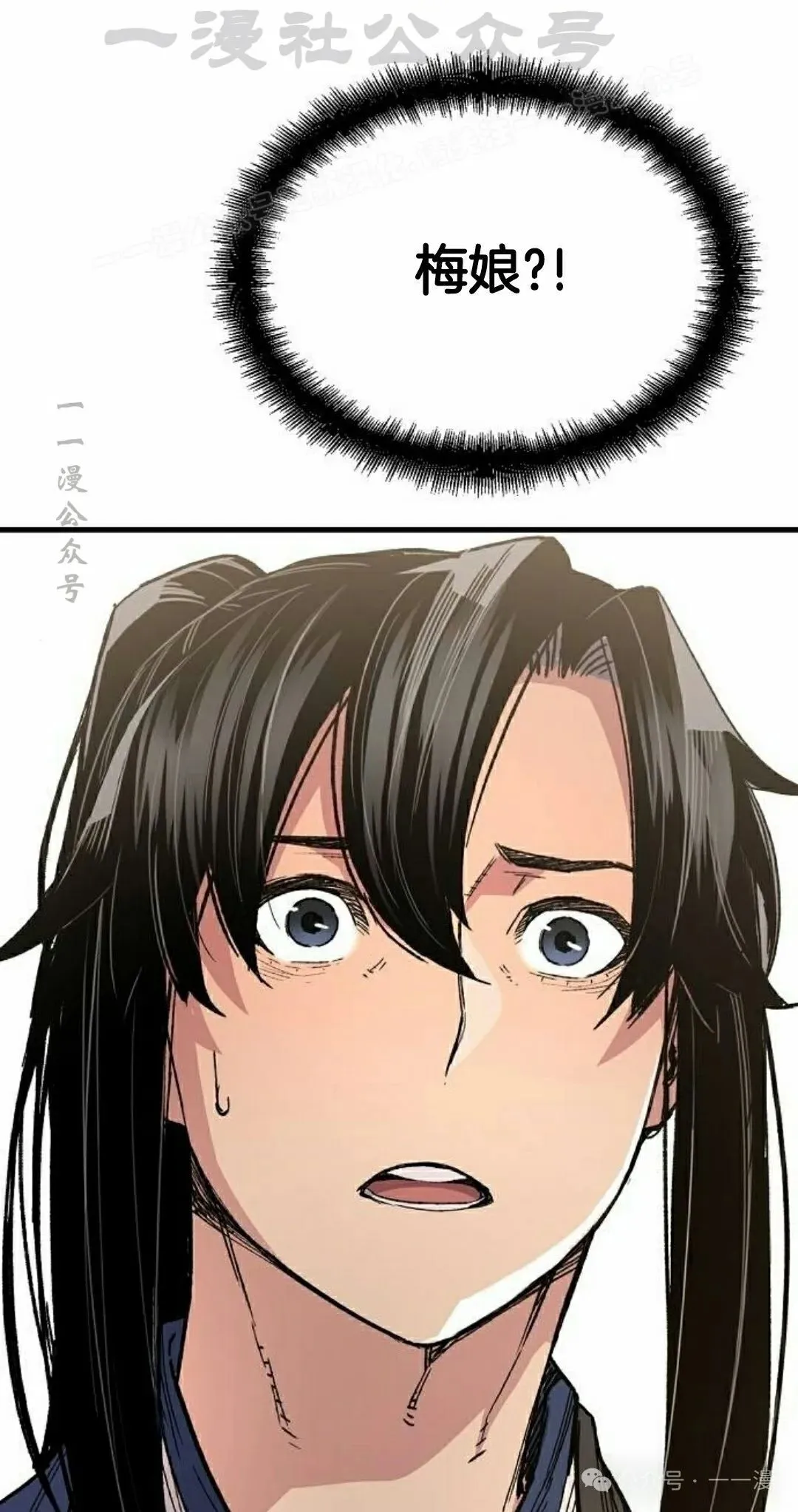 第65集23