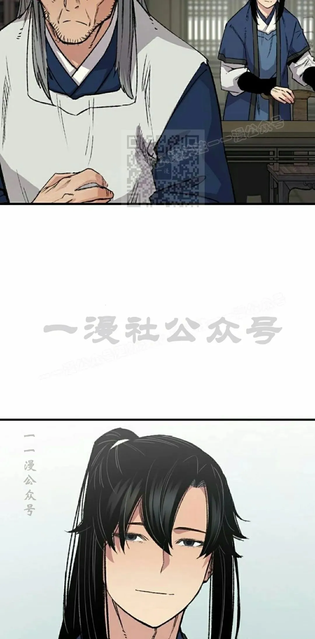 第70集35