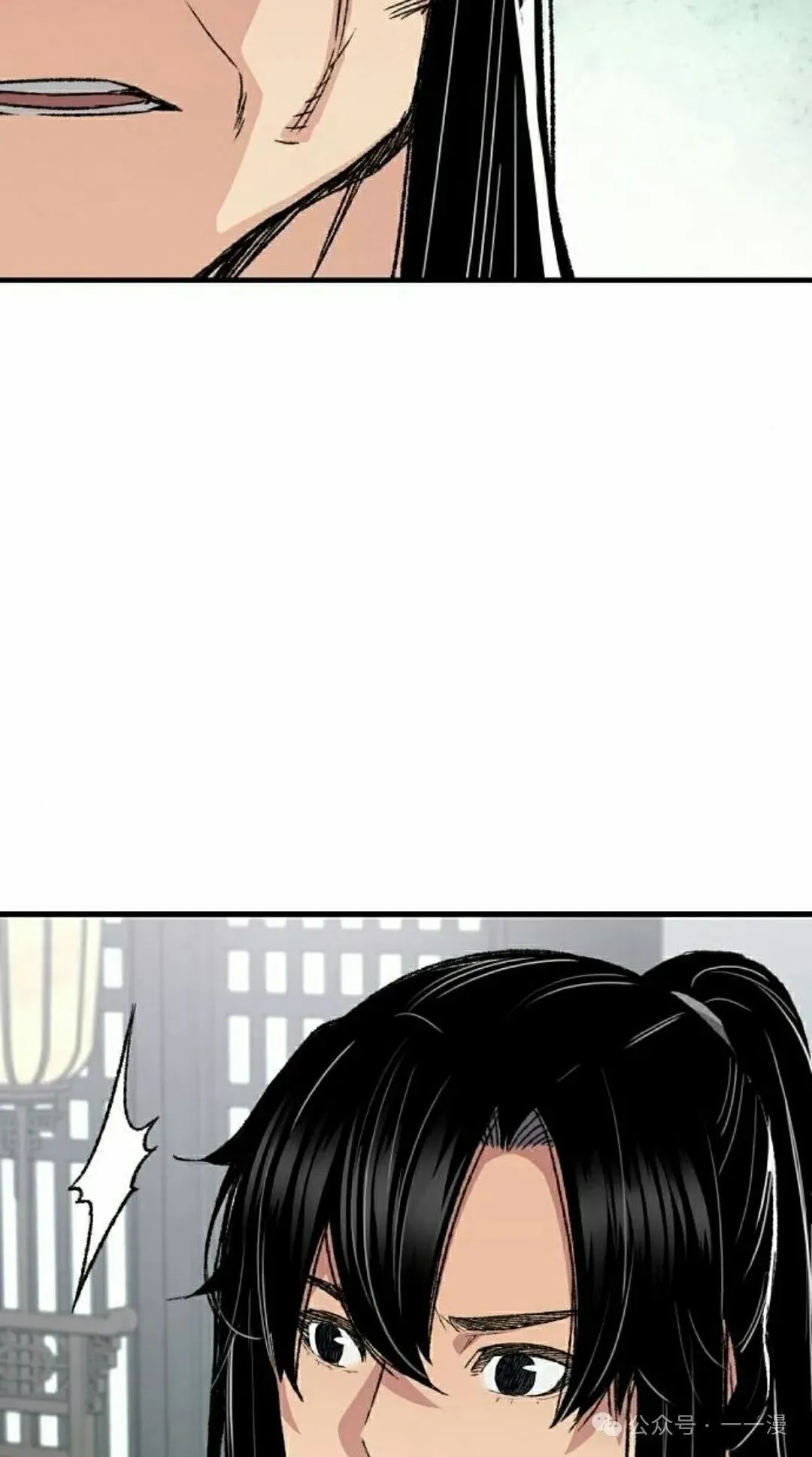 第57集11