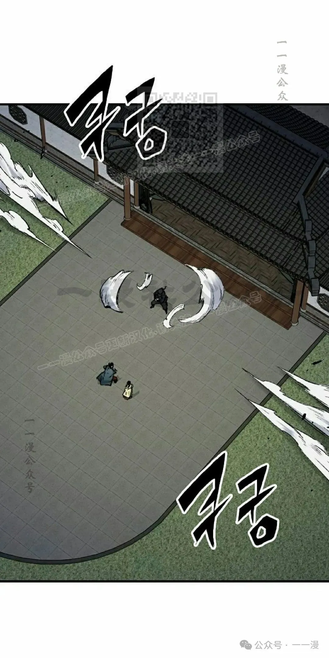 第47集60