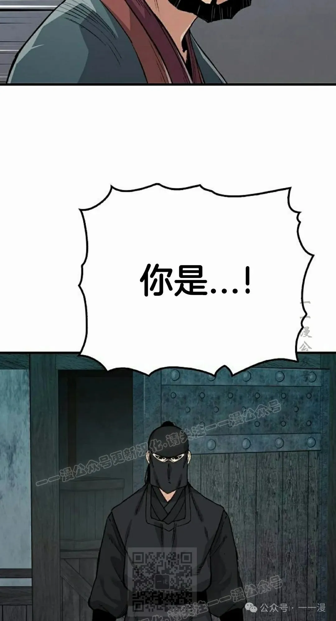 第49集28