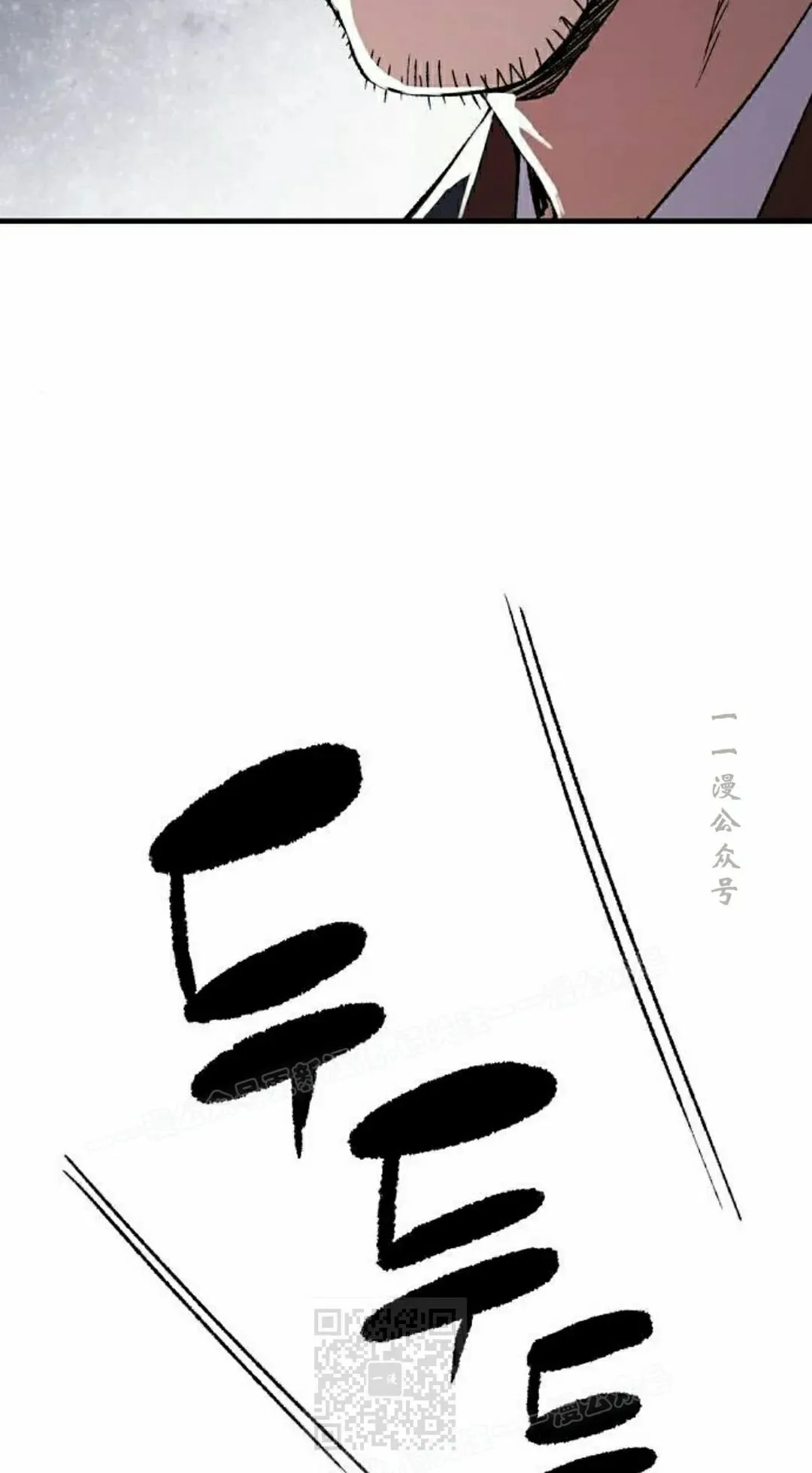 第70集58