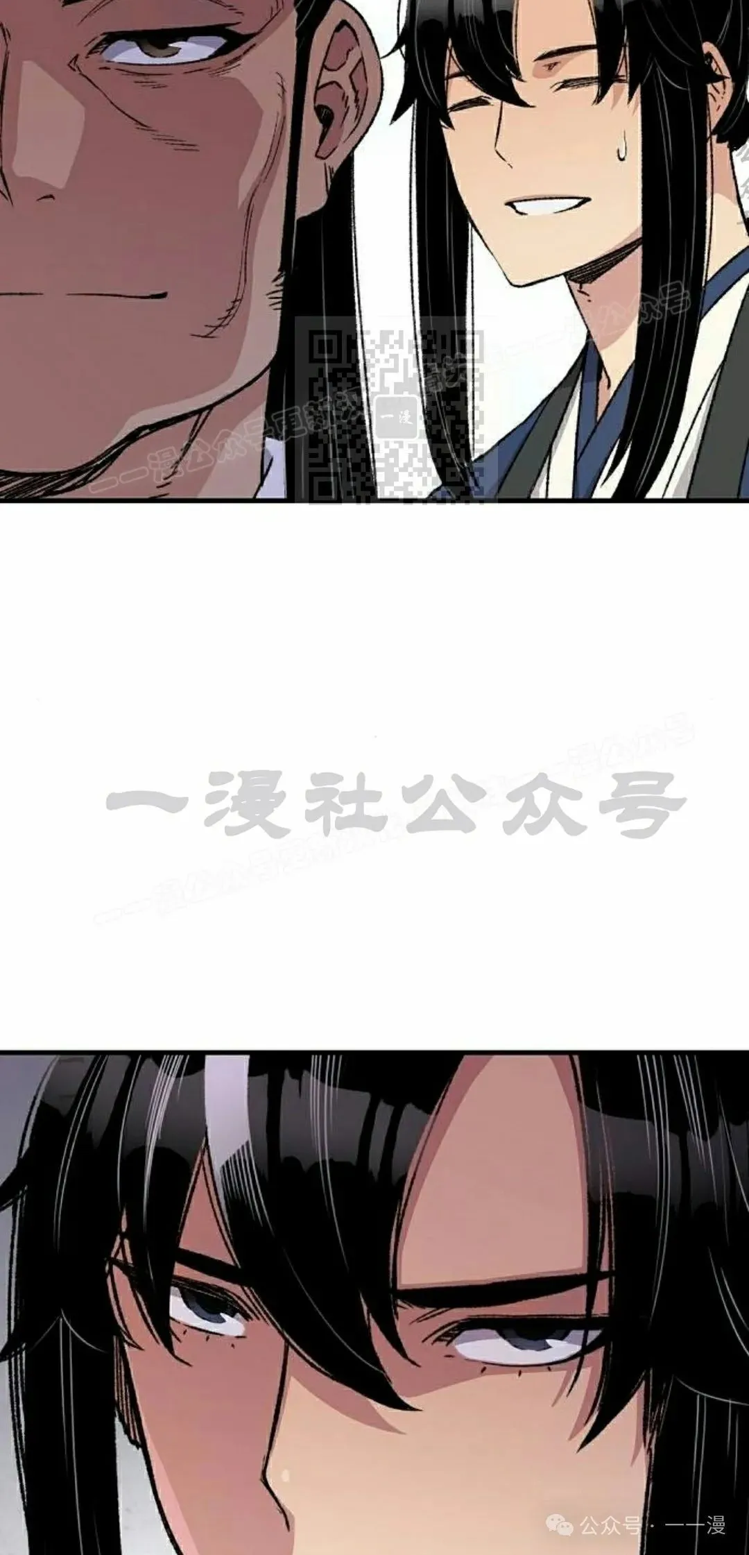 第34集15