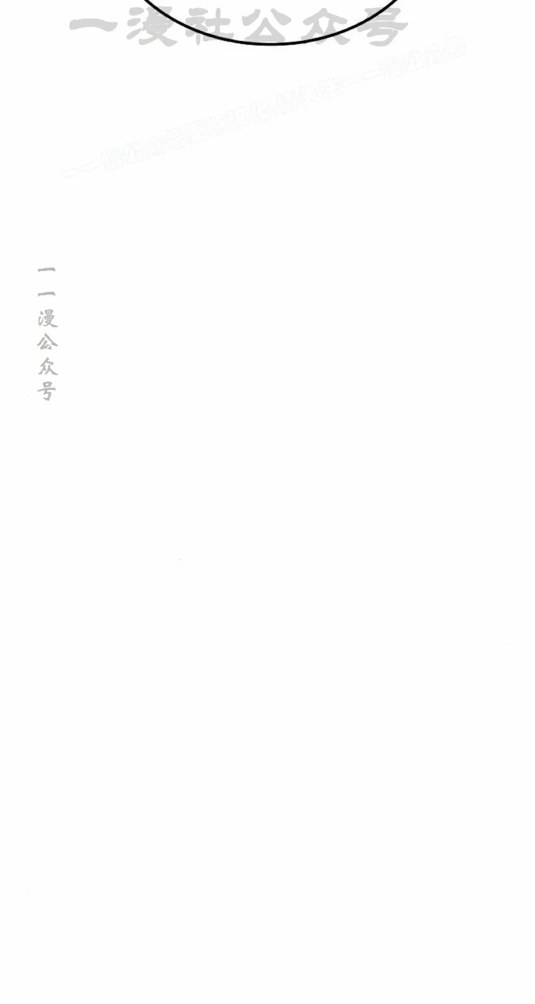 第72集53