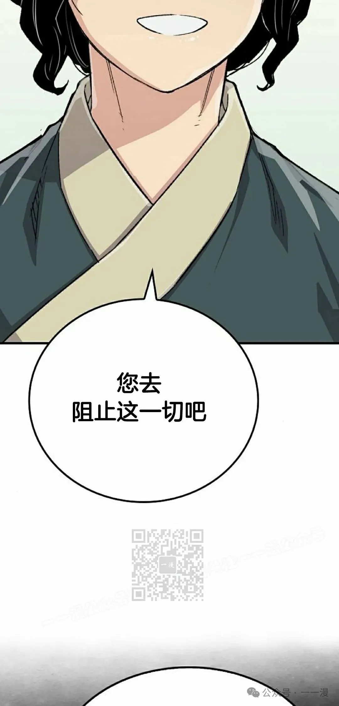 第52集102