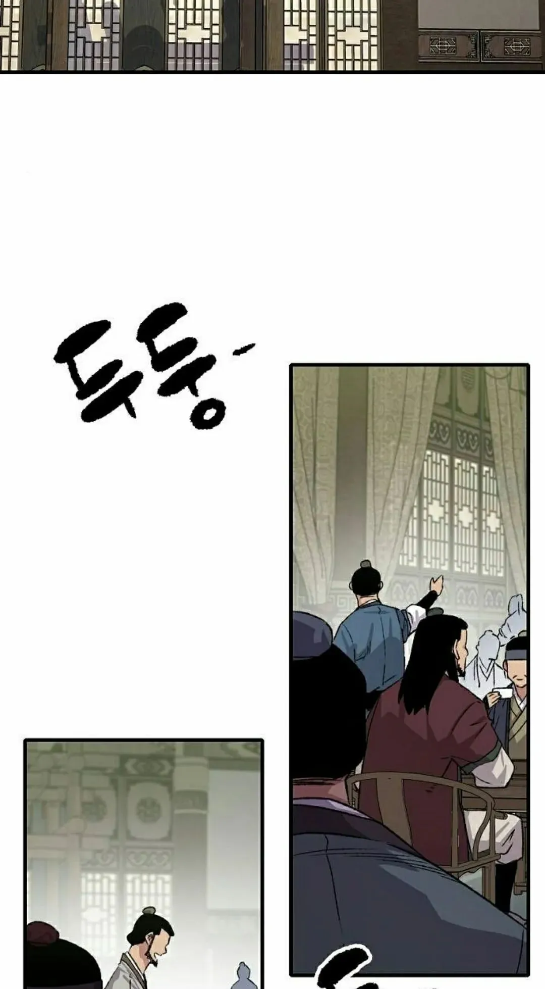 第70集54