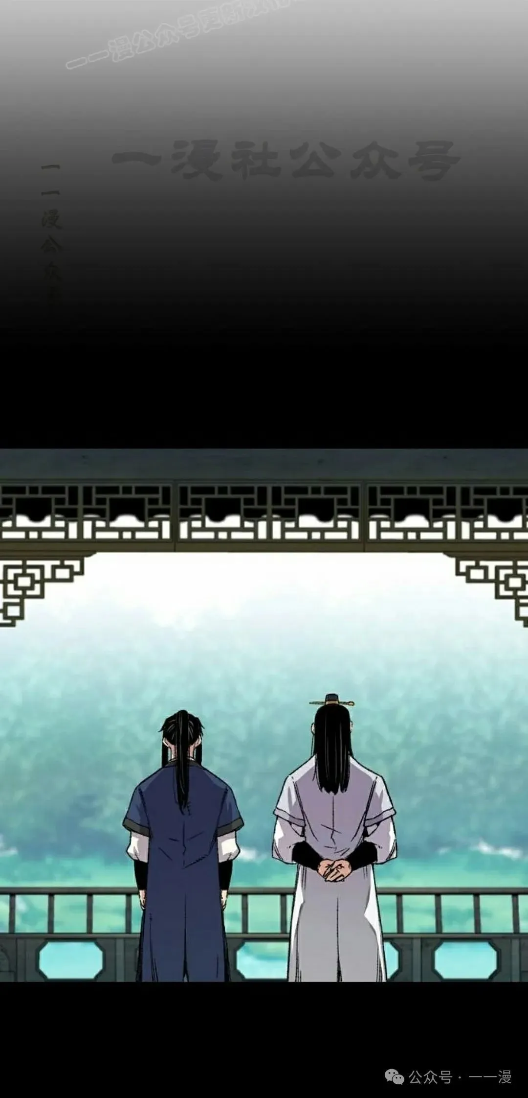 第41集29